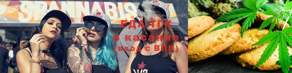 прущие крисы Лабытнанги