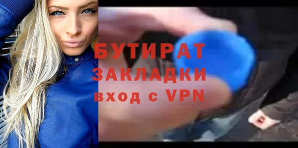 прущие крисы Лабытнанги