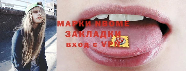 прущие крисы Лабытнанги