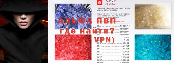 mix Ладушкин