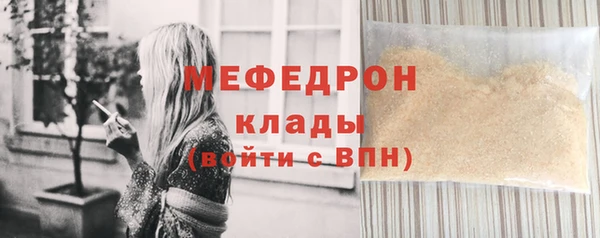 прущие крисы Лабытнанги
