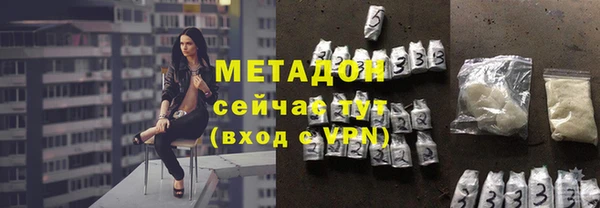 мет Лагань