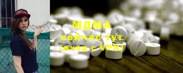 mix Ладушкин