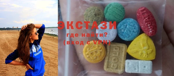 прущие крисы Лабытнанги