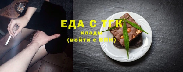 mix Ладушкин