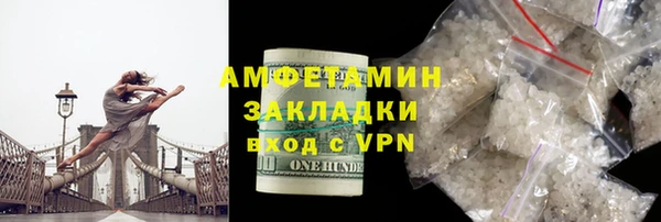 mix Ладушкин