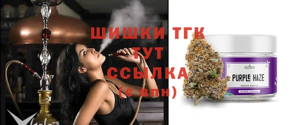 mix Ладушкин