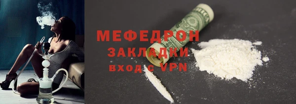 прущие крисы Лабытнанги