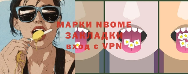 прущие крисы Лабытнанги