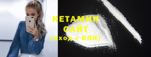 mix Ладушкин