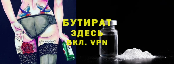 mix Ладушкин