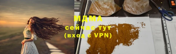 прущие крисы Лабытнанги