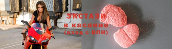 мет Лагань