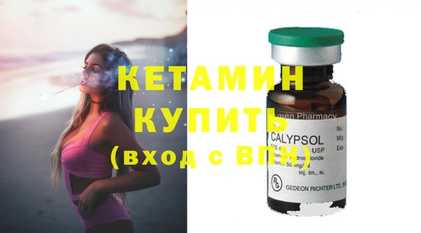 прущие крисы Лабытнанги