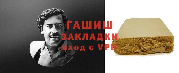 прущие крисы Лабытнанги