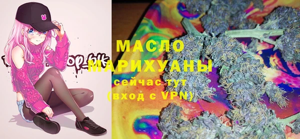 прущие крисы Лабытнанги