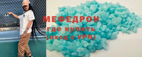 mix Ладушкин