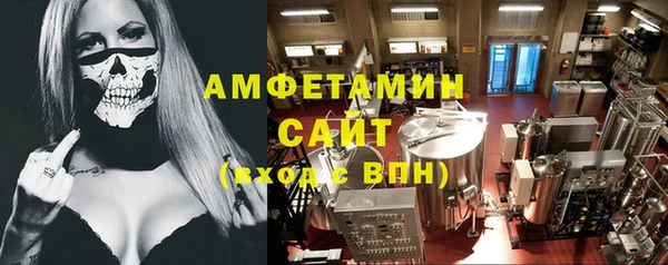 прущие крисы Лабытнанги