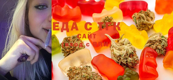 mix Ладушкин