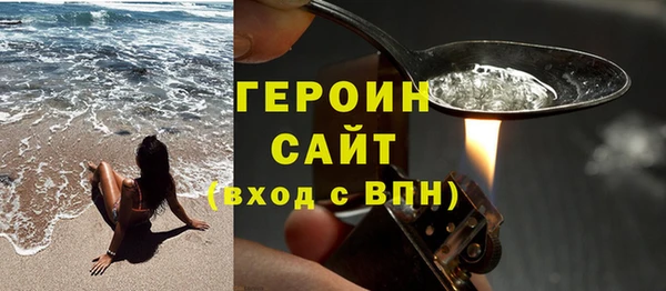 мет Лагань
