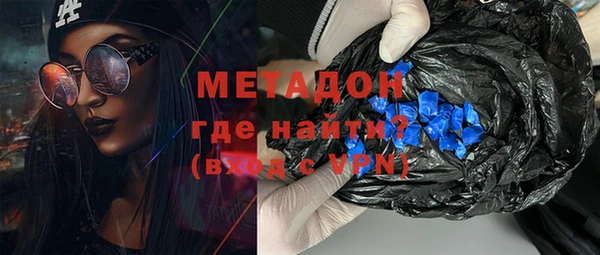 mix Ладушкин