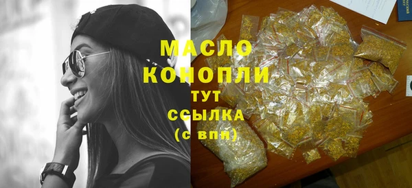 мет Лагань