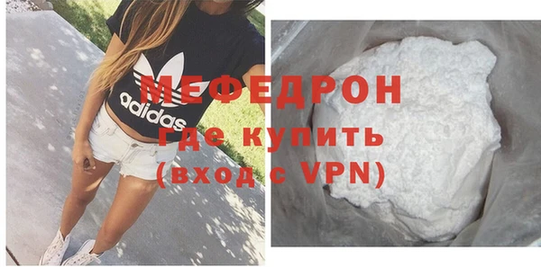 mix Ладушкин