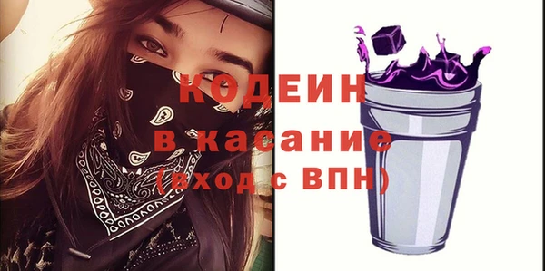 мет Лагань