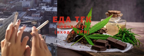 mix Ладушкин
