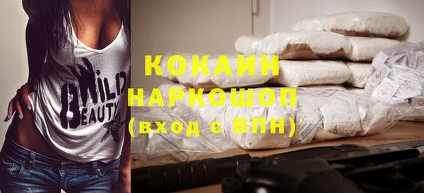 mix Ладушкин