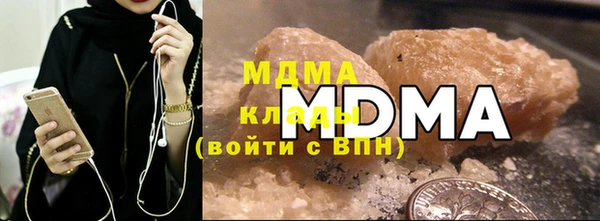 mix Ладушкин