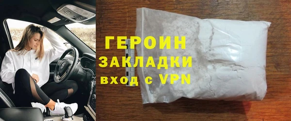 мет Лагань